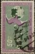 Stamp ID#337274 (1-349-176)