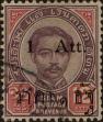 Stamp ID#337115 (1-349-17)