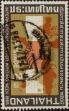 Stamp ID#337281 (1-349-183)