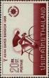 Stamp ID#337283 (1-349-185)