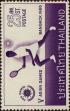 Stamp ID#337284 (1-349-186)