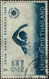 Stamp ID#337287 (1-349-189)