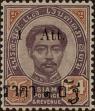 Stamp ID#337116 (1-349-18)