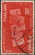 Stamp ID#337290 (1-349-192)