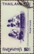 Stamp ID#337291 (1-349-193)