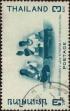 Stamp ID#337293 (1-349-195)