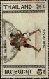 Stamp ID#337296 (1-349-198)