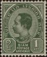 Stamp ID#337117 (1-349-19)