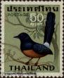 Stamp ID#337299 (1-349-201)