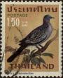 Stamp ID#337300 (1-349-202)