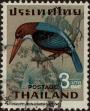 Stamp ID#337301 (1-349-203)