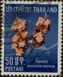 Stamp ID#337302 (1-349-204)