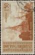 Stamp ID#337305 (1-349-207)