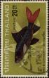 Stamp ID#337311 (1-349-213)