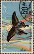 Stamp ID#337316 (1-349-218)