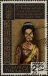 Stamp ID#337317 (1-349-219)