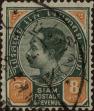 Stamp ID#337119 (1-349-21)