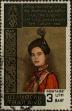 Stamp ID#337318 (1-349-220)