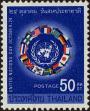 Stamp ID#337319 (1-349-221)