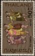 Stamp ID#337322 (1-349-224)