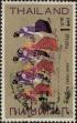 Stamp ID#337323 (1-349-225)