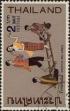 Stamp ID#337324 (1-349-226)