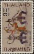 Stamp ID#337325 (1-349-227)
