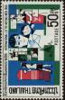 Stamp ID#337326 (1-349-228)