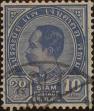 Stamp ID#337120 (1-349-22)