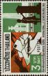 Stamp ID#337329 (1-349-231)