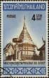 Stamp ID#337333 (1-349-235)