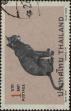Stamp ID#337335 (1-349-237)