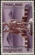 Stamp ID#337337 (1-349-239)