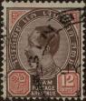 Stamp ID#337121 (1-349-23)