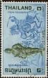 Stamp ID#337338 (1-349-240)