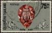 Stamp ID#337340 (1-349-242)
