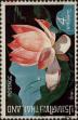 Stamp ID#337344 (1-349-246)