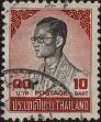 Stamp ID#337346 (1-349-248)