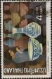 Stamp ID#337347 (1-349-249)