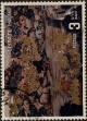 Stamp ID#337349 (1-349-251)