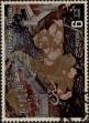Stamp ID#337351 (1-349-253)