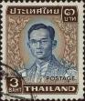 Stamp ID#337352 (1-349-254)