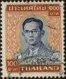 Stamp ID#337353 (1-349-255)