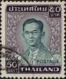 Stamp ID#337354 (1-349-256)