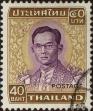 Stamp ID#337355 (1-349-257)