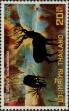 Stamp ID#337356 (1-349-258)