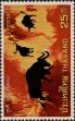 Stamp ID#337357 (1-349-259)