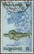 Stamp ID#337362 (1-349-264)