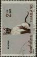 Stamp ID#337364 (1-349-266)