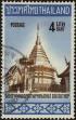 Stamp ID#337367 (1-349-269)